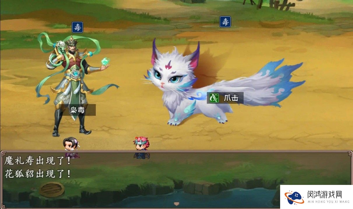 小龙女之逆天改命