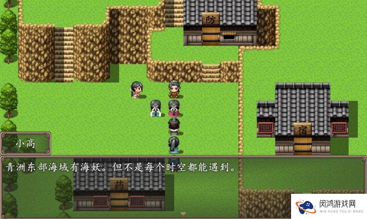 小龙女之逆天改命