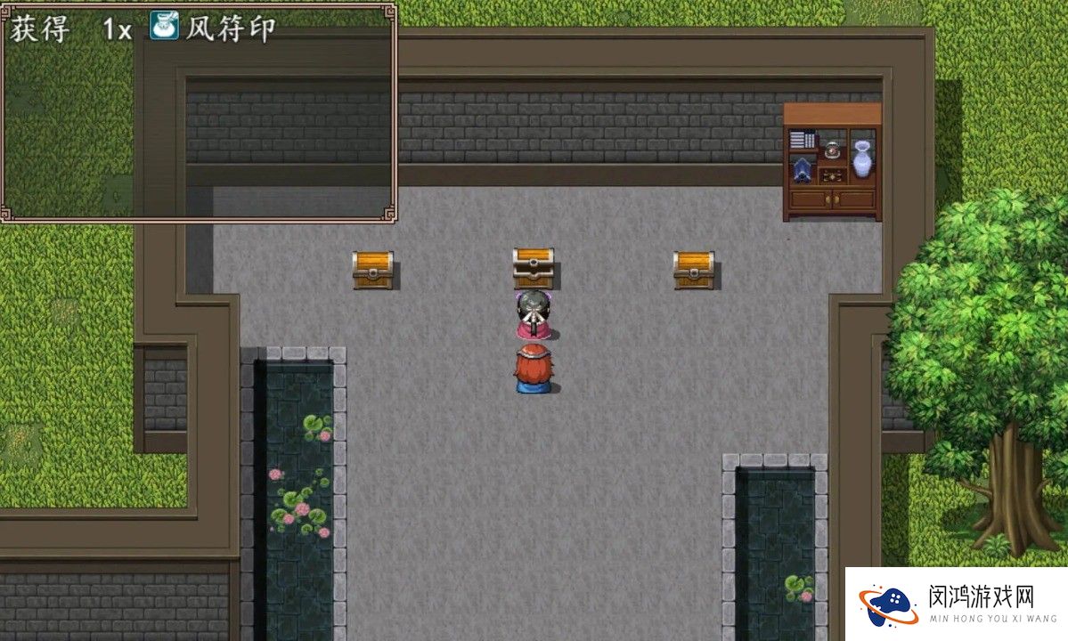小龙女之逆天改命