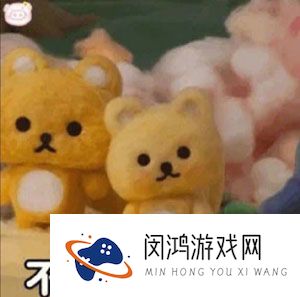 《抖音》胆小鬼这都不敢想梗的意思介绍