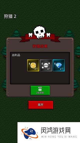 合并僵尸