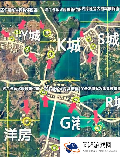 全民枪战南美危机地图详解及玩法攻略