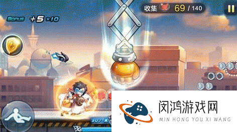 天天酷跑勇气赛道第1关怎么过?第1关三星通关攻略