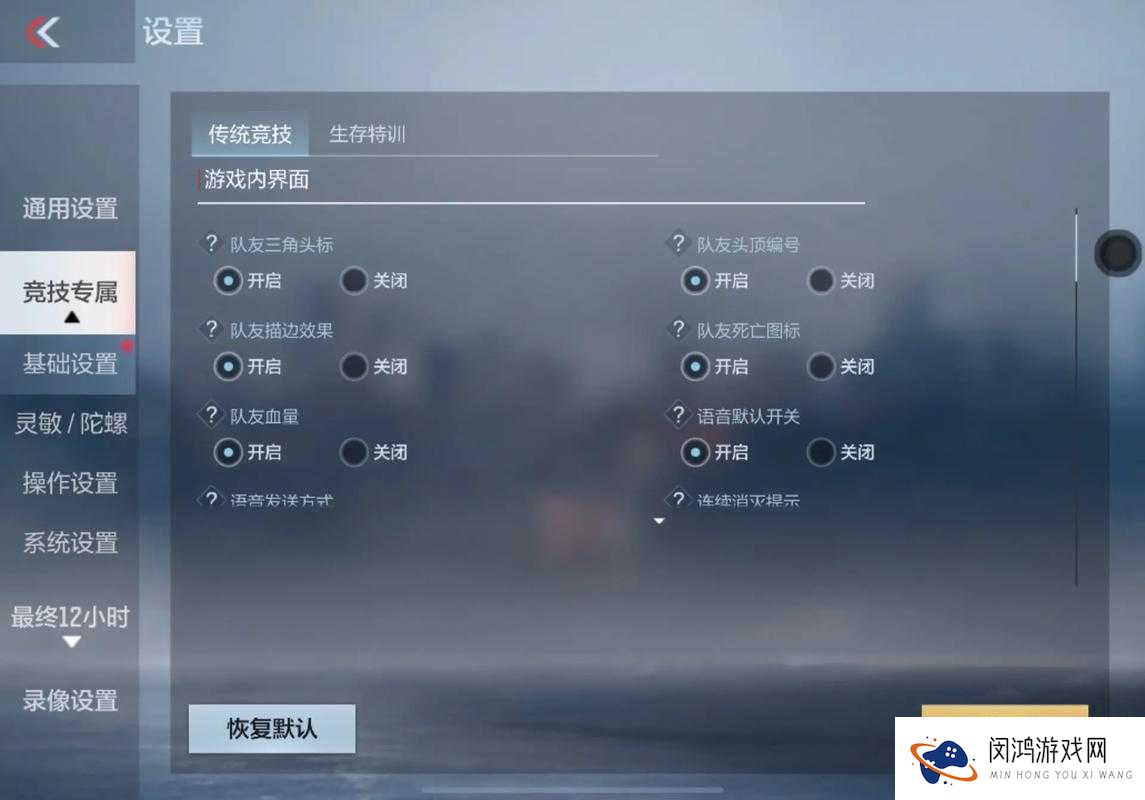 CF手游靶场怎么玩?靶场玩法及奖励介绍