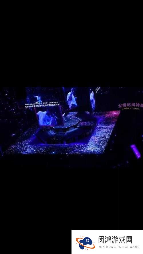 魅影大秀 极速版震撼来袭探索神秘舞台背后的速度与激情