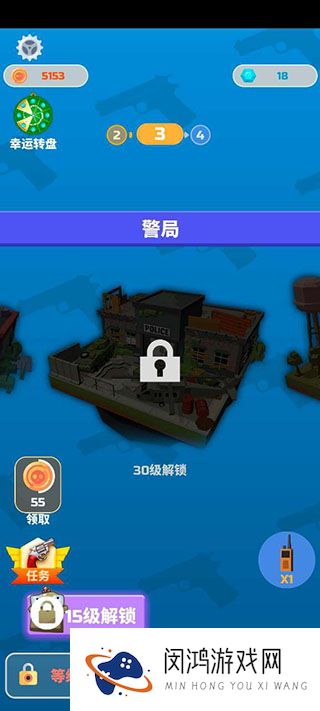 僵尸射手