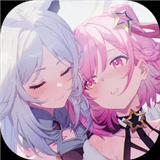 星回