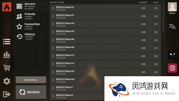 腐蚀手游版