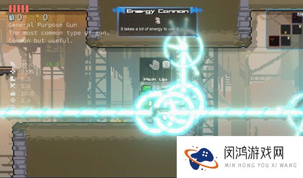 逆生之都2025