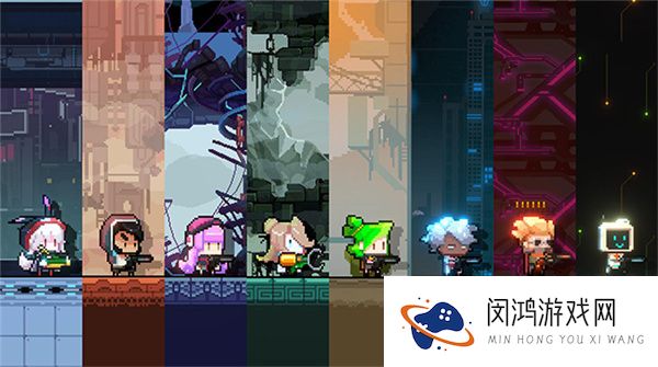逆生之都2025