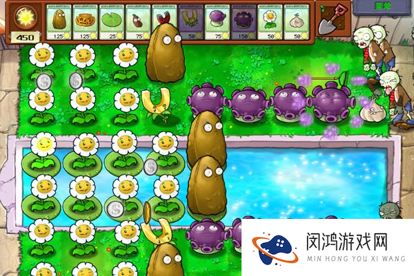 植物大战僵尸年度版