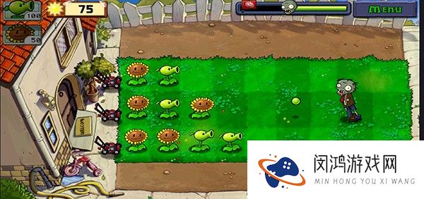 植物大战僵尸年度版