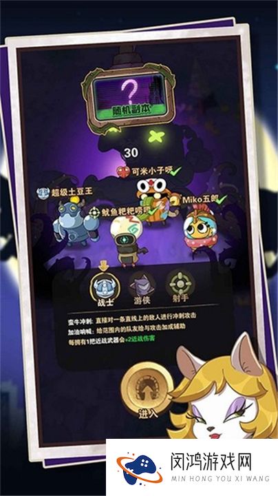 十四号社区