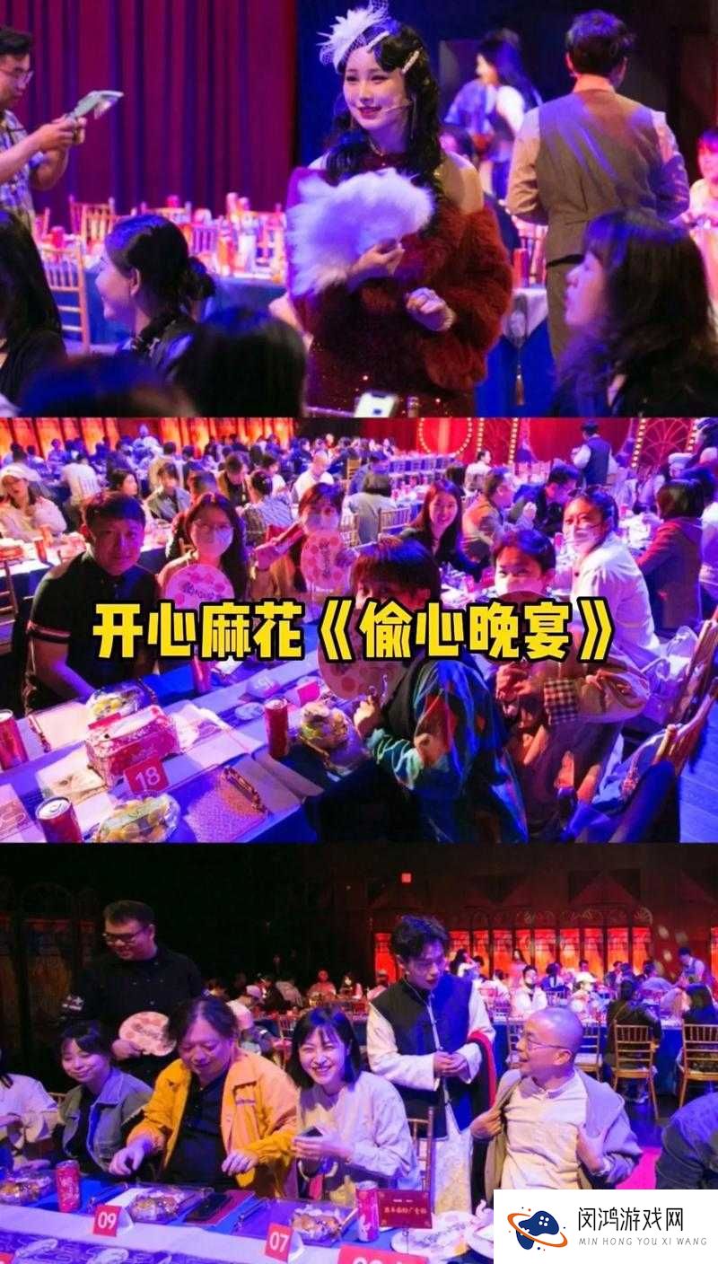 麻花传剧原创MV在线看小说：沉浸式剧情体验，解锁全新视听盛宴