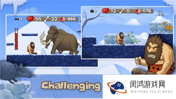 穴居人查克