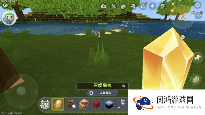 迷你世界0.44.2