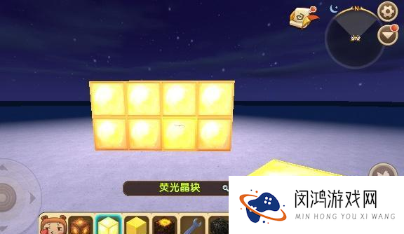 迷你世界0.44.2