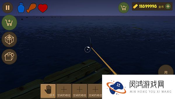 海上生存模拟