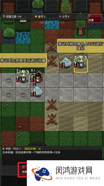 怪物自动精灵