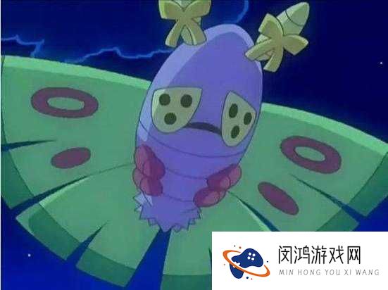 口袋妖怪复刻毒粉蝶怎么样?毒粉蝶属性图鉴深度解析