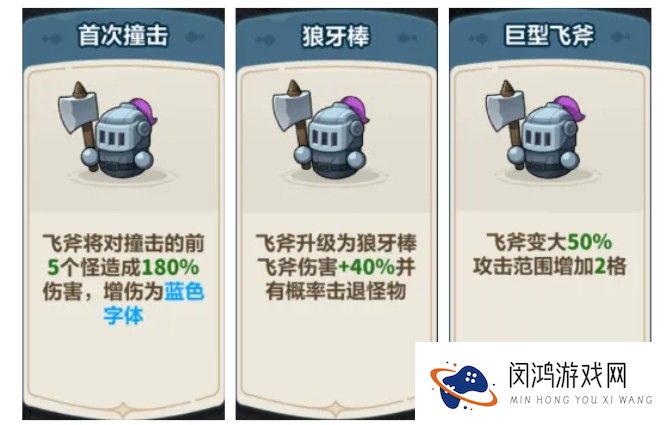 永远的蔚蓝星球