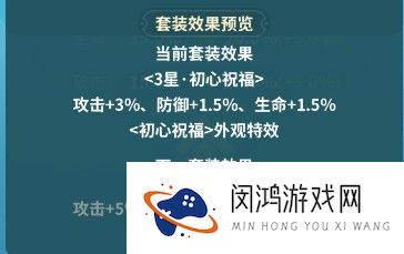 云海之下手游