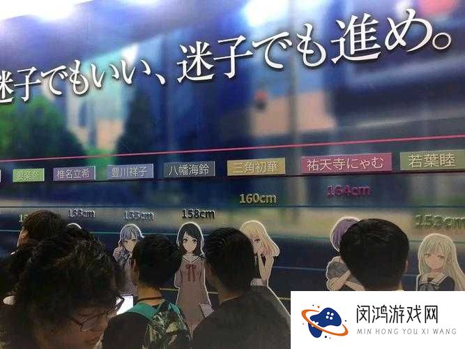 少女视频哔哩哔哩更新时长究竟是多久?大家快来一探究竟