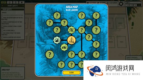堆叠丛林