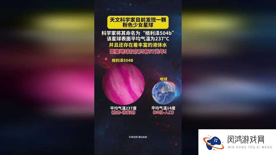 趣夜老版本有何独特之处?其特点与优势大揭秘,快来一探究竟