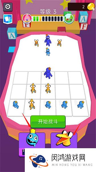 彩虹朋友合并怪物
