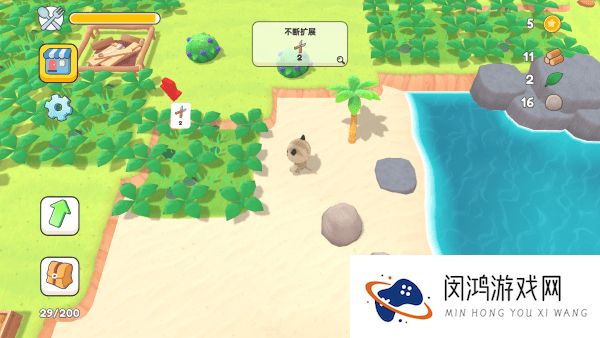 岛上有猫