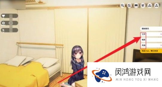 家出少女1.2.3汉化