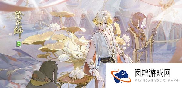 阴阳师青森之秘玩法详细介绍