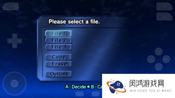 玩法攻略截图3