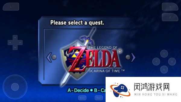 玩法攻略截图4