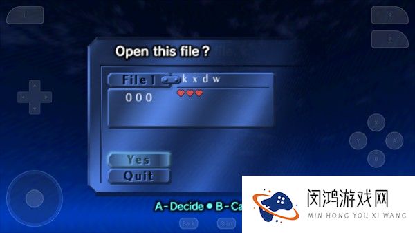 玩法攻略截图6