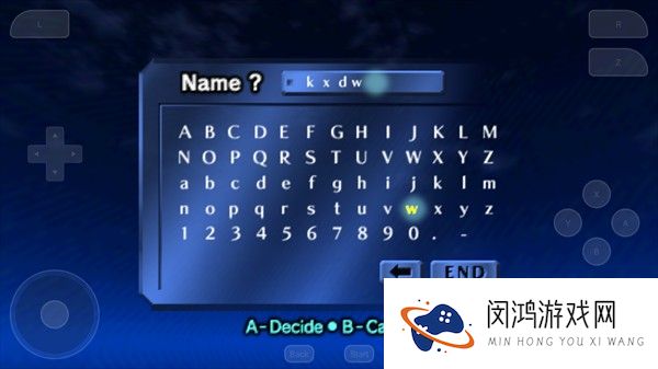 玩法攻略截图5