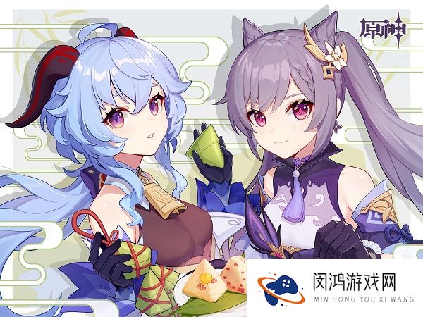 原神1.6隐藏成就详细大全