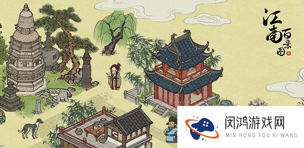 江南百景图准一半大师在哪里