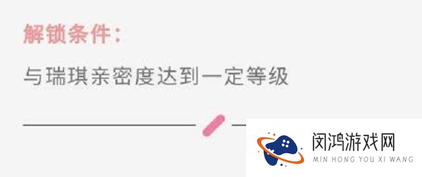 摩尔庄园手游作战铠甲怎么获得