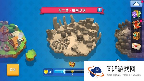 狂野天空