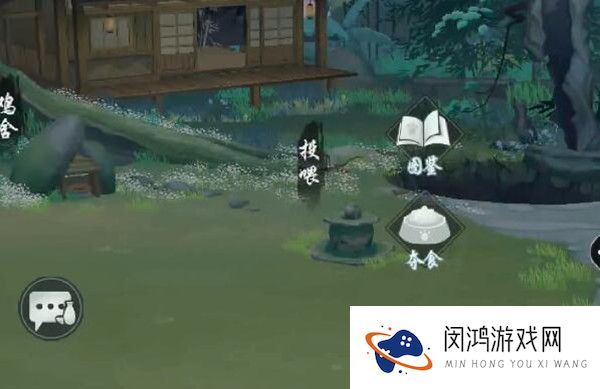 江湖悠悠葱油饼怎么做？