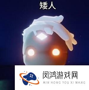 《光遇》2023年6月1日复刻先祖兑换物品介绍