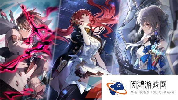 《崩坏星穹铁道》勿忘汝终有一死成就解锁攻略