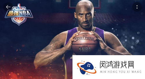 最强nbacdk兑换码大全2022最新