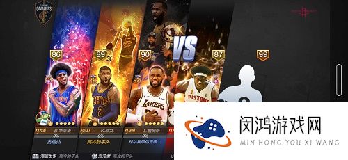 最强nbacdk兑换码大全2021最新