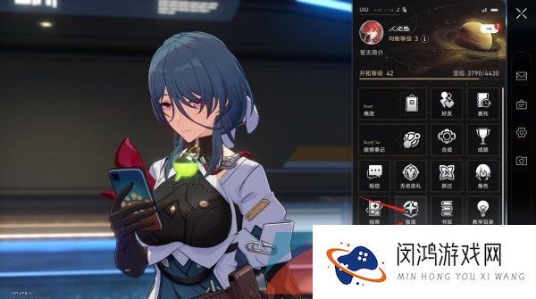 《崩坏星穹铁道》角色语音系统位置一览