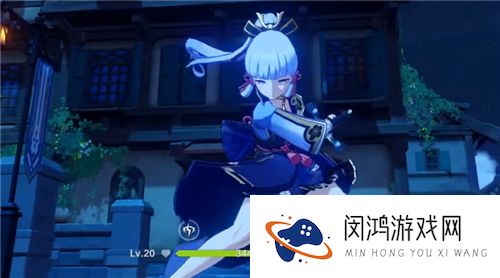原神枫原万叶之后是谁