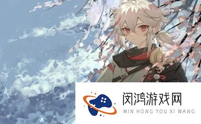 原神1.7版本UP池顺序时间一览