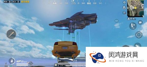 和平精英SS14赛季是什么皮肤爆料手册图片